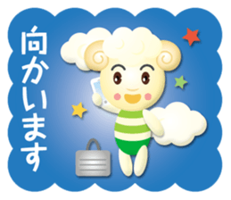 mini sheep boy sticker #15880715