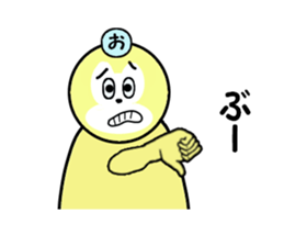 stickers for Okkun sticker #15880777