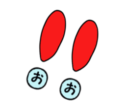 stickers for Okkun sticker #15880788