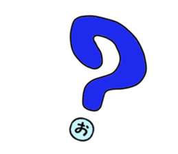 stickers for Okkun sticker #15880789