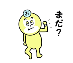 stickers for Okkun sticker #15880798