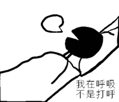 W's world-Black dot sticker #15880915