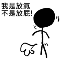 W's world-Black dot sticker #15880916