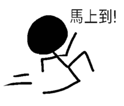 W's world-Black dot sticker #15880917