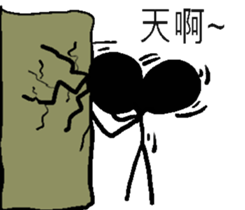 W's world-Black dot sticker #15880918