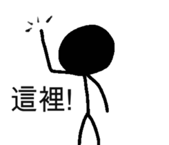 W's world-Black dot sticker #15880922