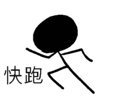 W's world-Black dot sticker #15880923