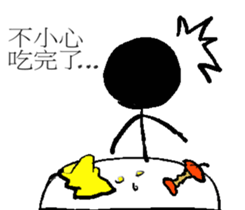 W's world-Black dot sticker #15880926