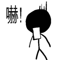 W's world-Black dot sticker #15880927