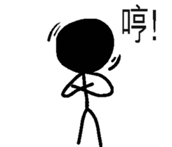 W's world-Black dot sticker #15880929