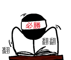 W's world-Black dot sticker #15880931