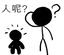 W's world-Black dot sticker #15880932