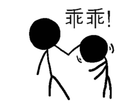 W's world-Black dot sticker #15880933