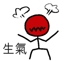 W's world-Black dot sticker #15880935