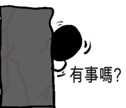 W's world-Black dot sticker #15880937