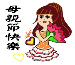 Hazel girl expression interesting Oh sticker #15880950