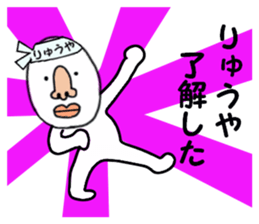 stickers for RYUYA sticker #15880981