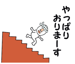 stickers for RYUYA sticker #15880986