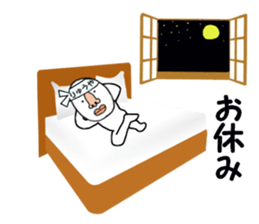 stickers for RYUYA sticker #15880987