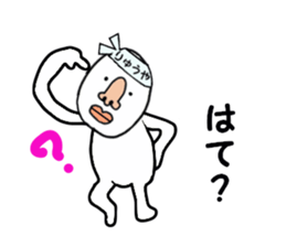 stickers for RYUYA sticker #15880989