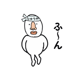 stickers for RYUYA sticker #15880993