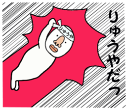 stickers for RYUYA sticker #15881010