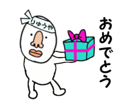 stickers for RYUYA sticker #15881014