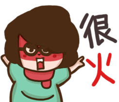 A stupid girl sticker #15881065