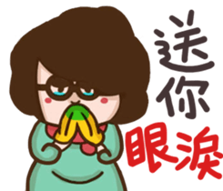 A stupid girl sticker #15881067