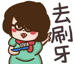 A stupid girl sticker #15881073