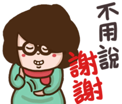 A stupid girl sticker #15881075