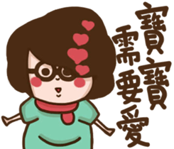 A stupid girl sticker #15881076