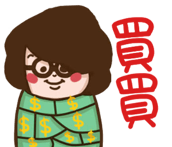 A stupid girl sticker #15881079