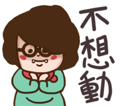 A stupid girl sticker #15881084