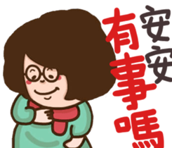 A stupid girl sticker #15881089