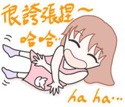 Esther's secret garden. sticker #15881187