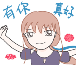 Esther's secret garden. sticker #15881191