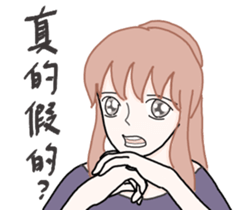 Esther's secret garden. sticker #15881195