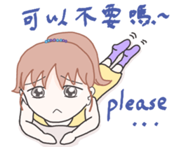 Esther's secret garden. sticker #15881201