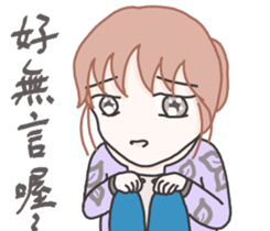 Esther's secret garden. sticker #15881207