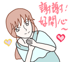 Esther's secret garden. sticker #15881208