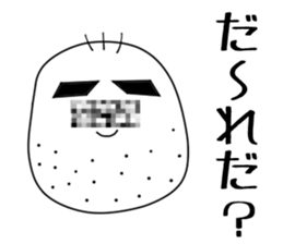 akinori sticker #15881224