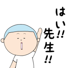 Senior Okada and Rumiko sticker #15881339