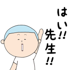 Senior Okada and Rumiko sticker #15881339