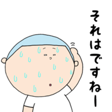 Senior Okada and Rumiko sticker #15881349