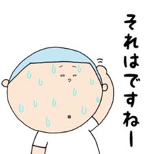 Senior Okada and Rumiko sticker #15881349