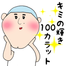 Senior Okada and Rumiko sticker #15881350