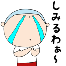 Senior Okada and Rumiko sticker #15881352