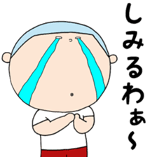 Senior Okada and Rumiko sticker #15881352