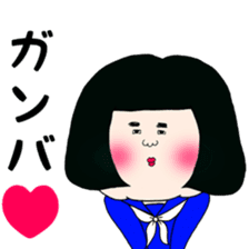Senior Okada and Rumiko sticker #15881359